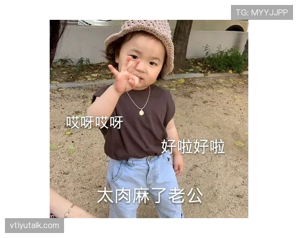 朱雪莹拎的包，看着像能付掉我整年房租
